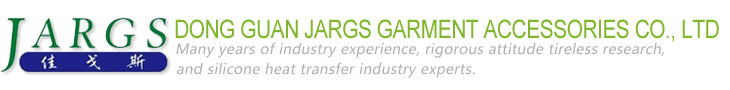 Dongguan JARGS Garment Accessories Co.,Ltd.