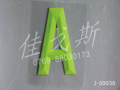 Thick silicone heat transfer J00030