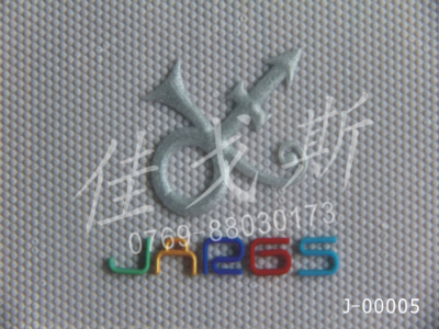 3D silicone heat transfer J00005