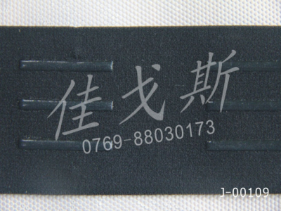 Tapes silicone coating J00109